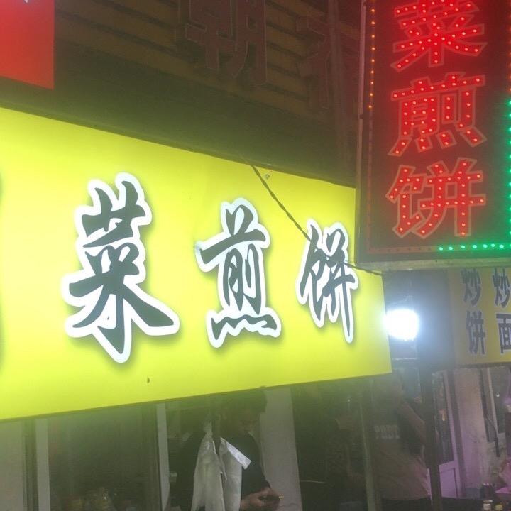 用户2443265213862