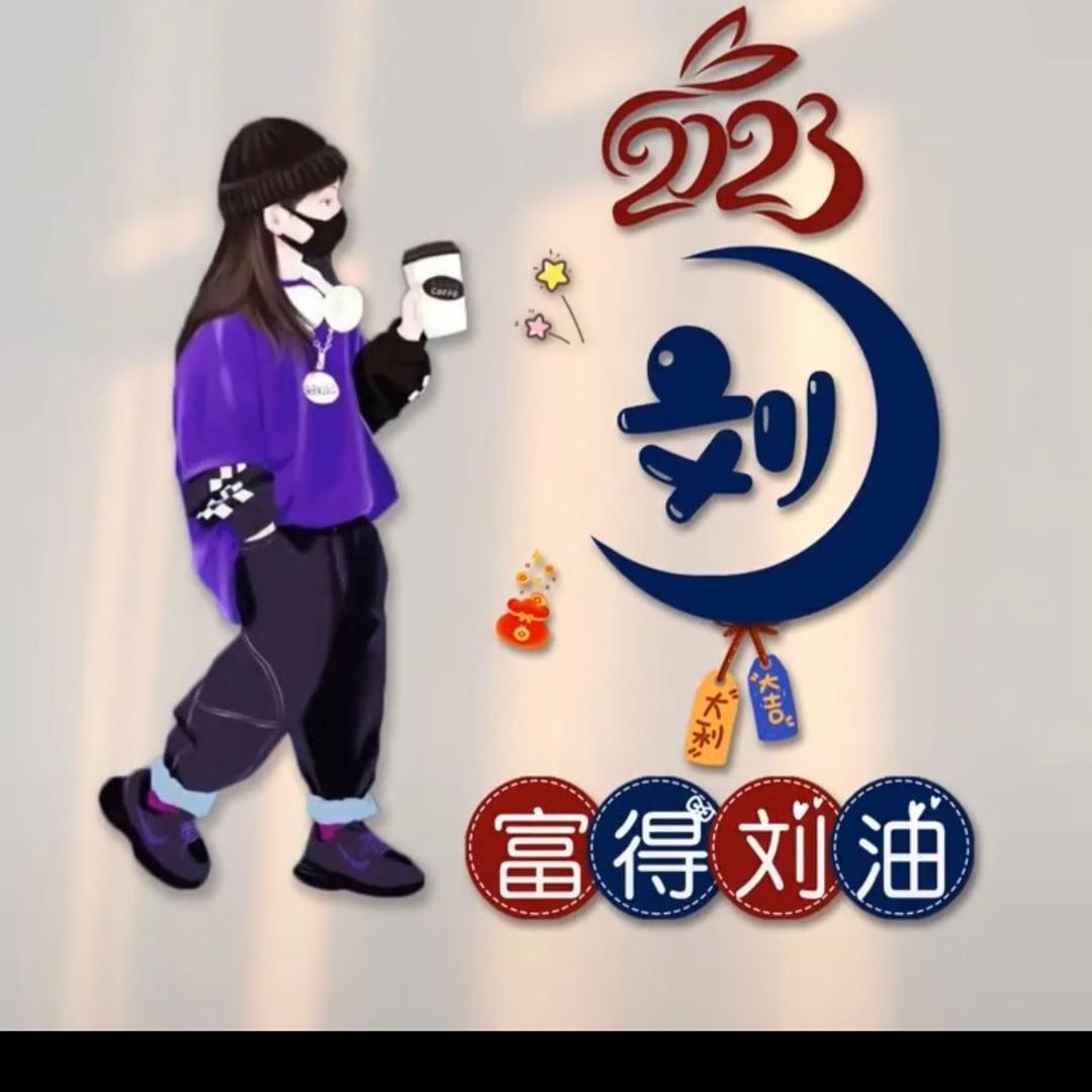 会飞的鱼🐟