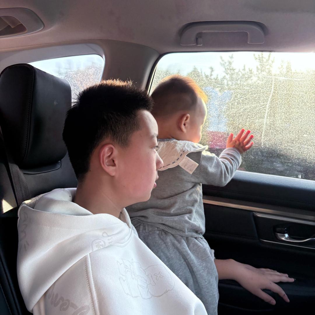 不发脾气只发财