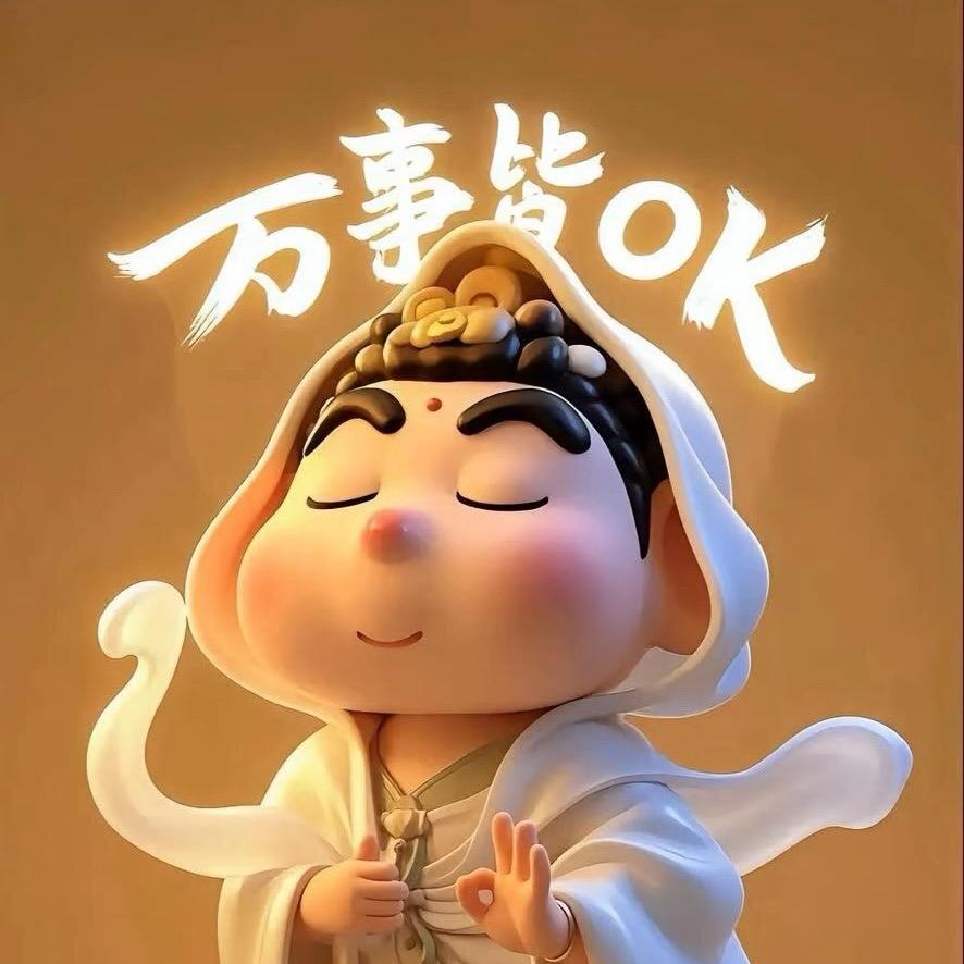 朵妈in北京