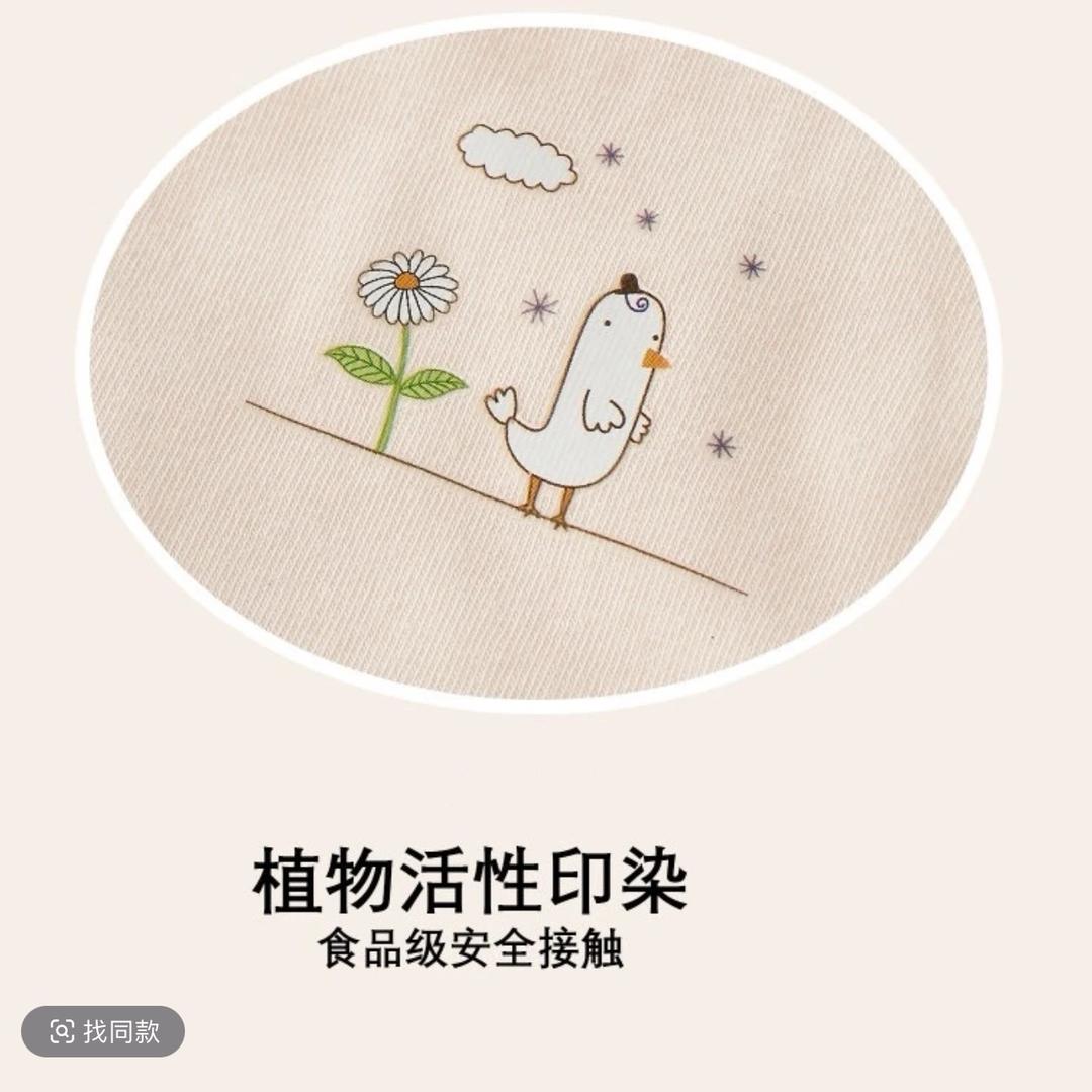 调皮龙童品