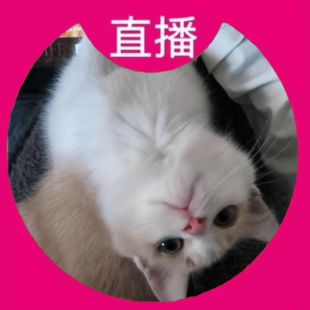 牙印