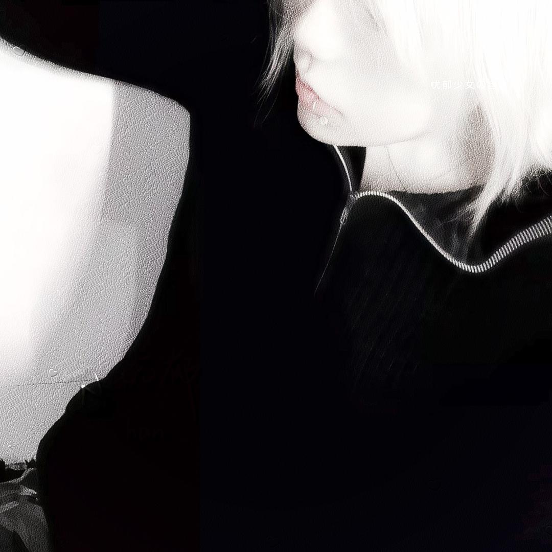 铭