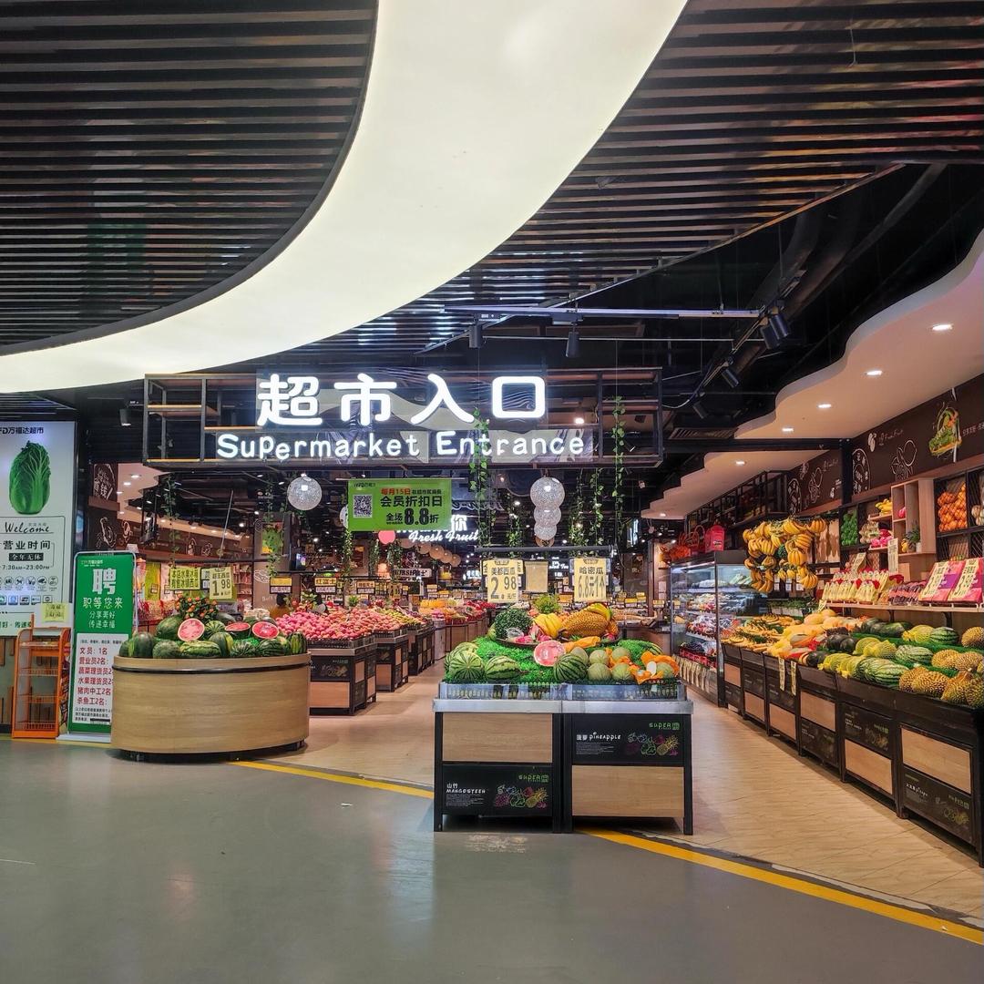 冬🥇来优品⁴⁵⁶