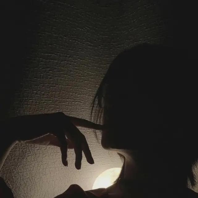 晚安