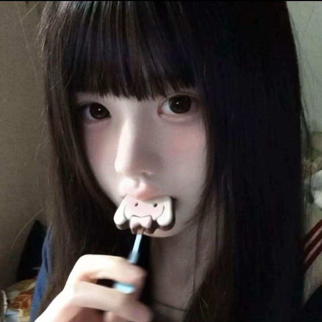 我觉得好麻烦