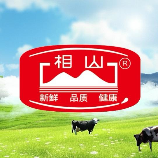 相山牛奶