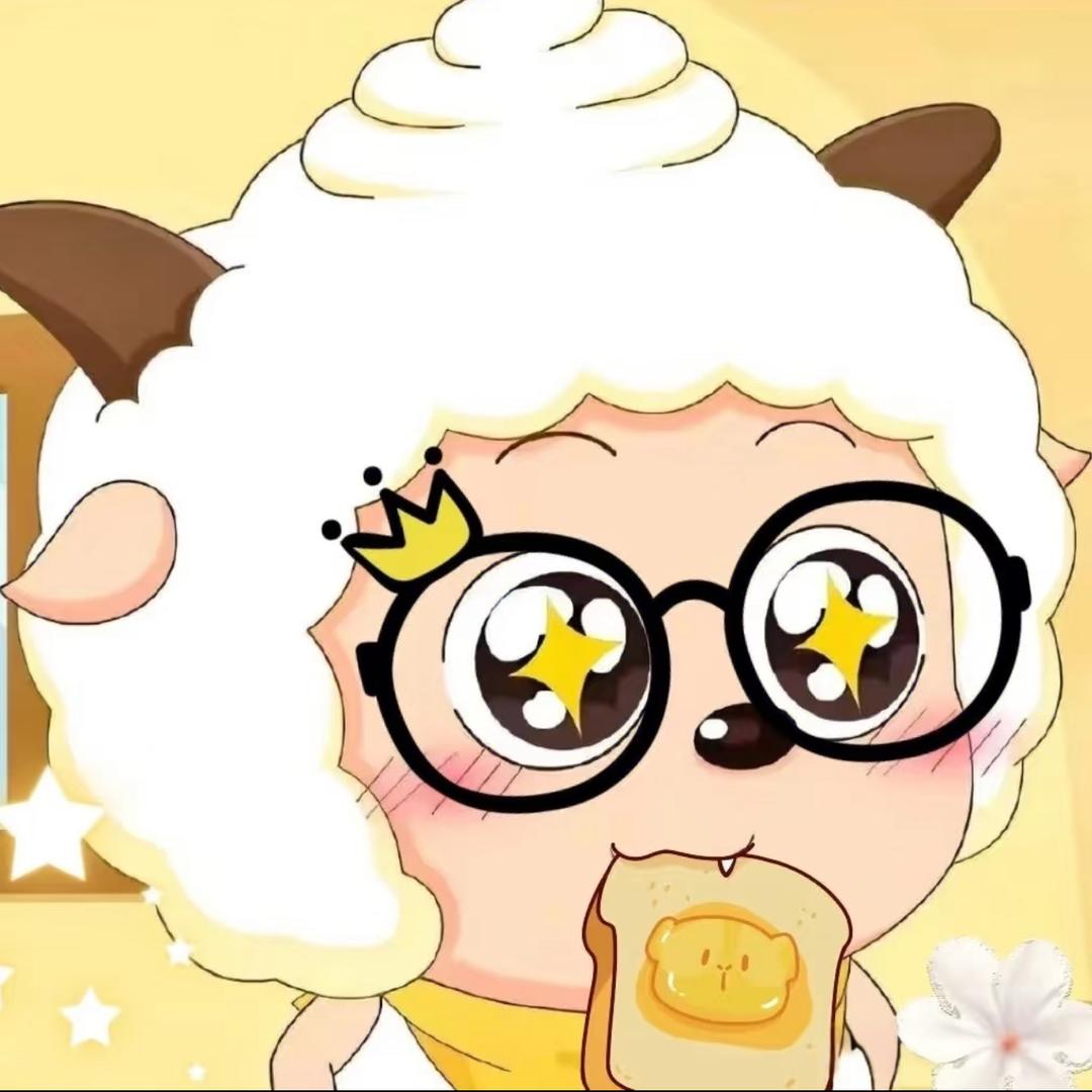 咩咩羊