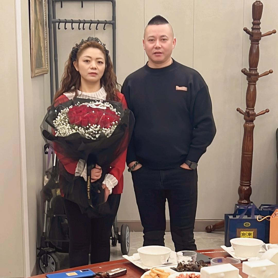 云家家