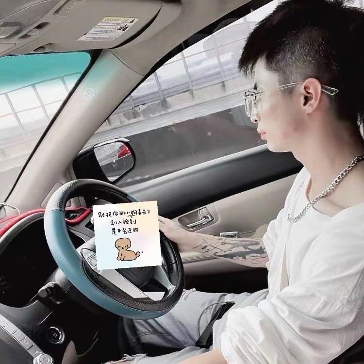 南墙