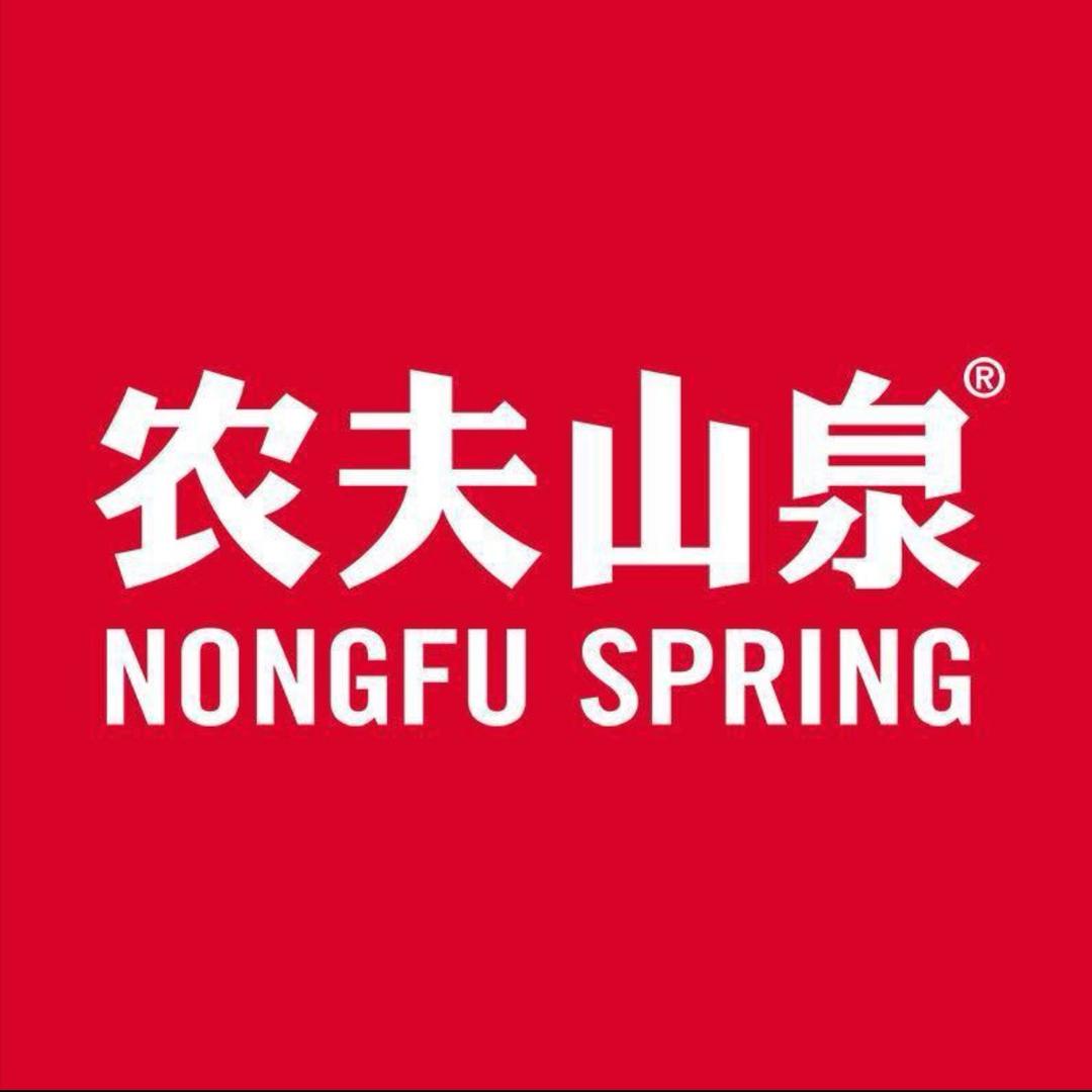 农夫山泉送水到府（免配送费）
