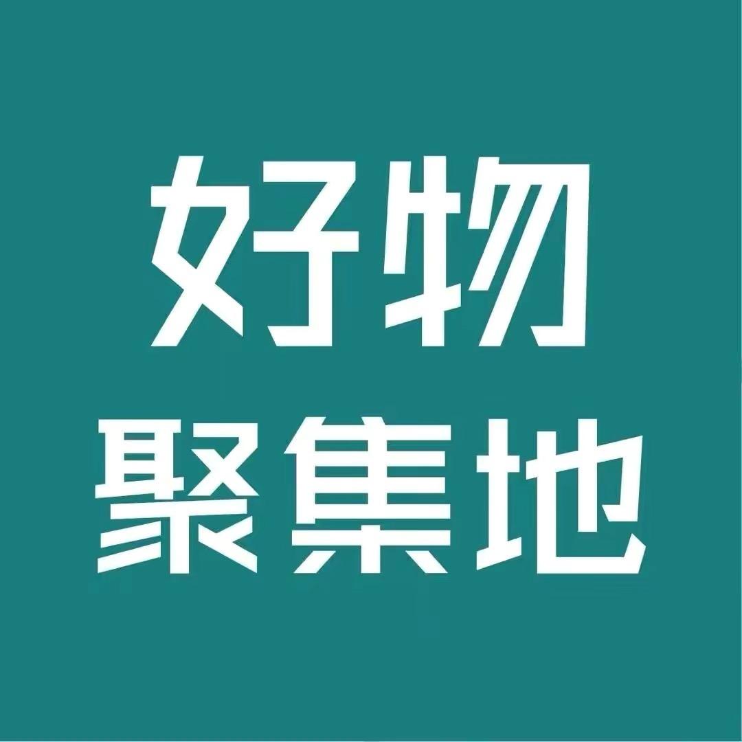 馨娜优选