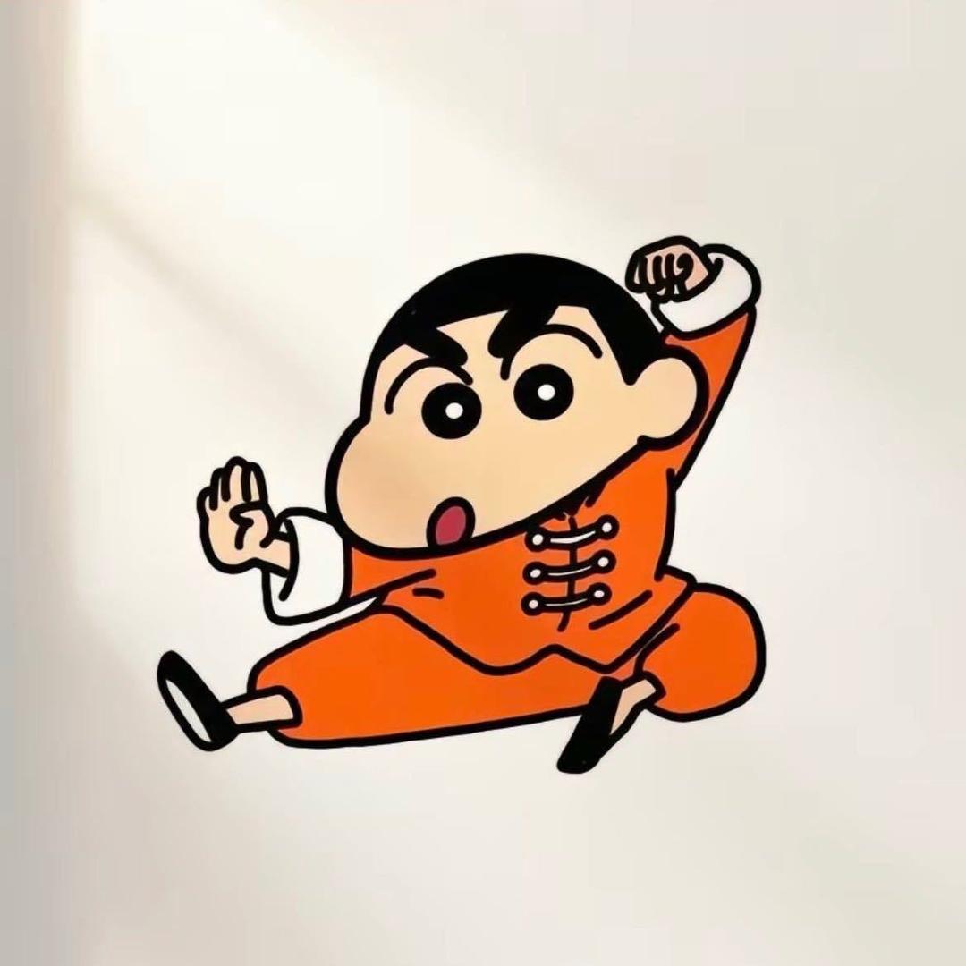 嗨！