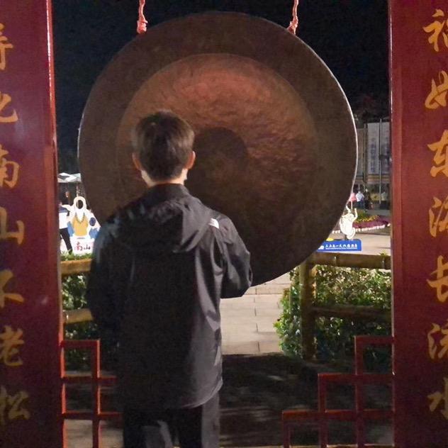 雅痞绅士·