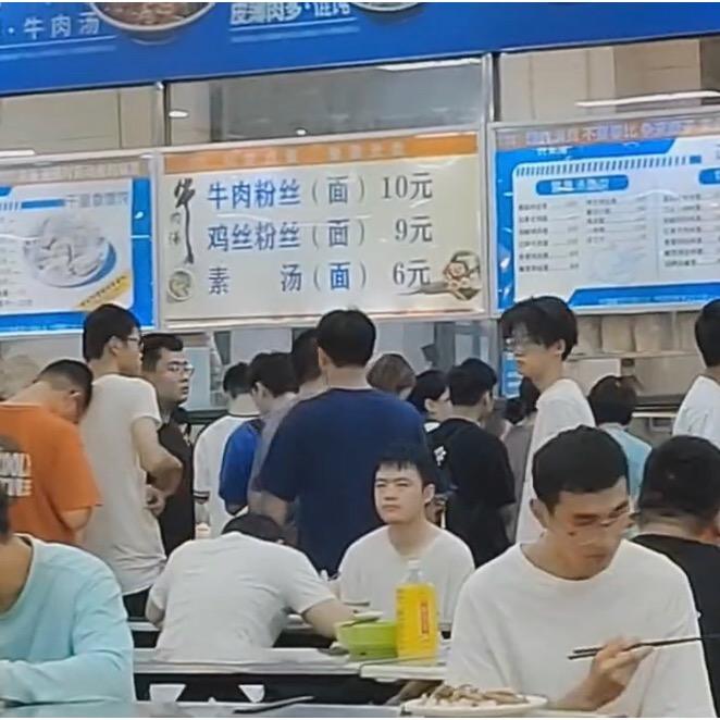 南京老刘找铺
