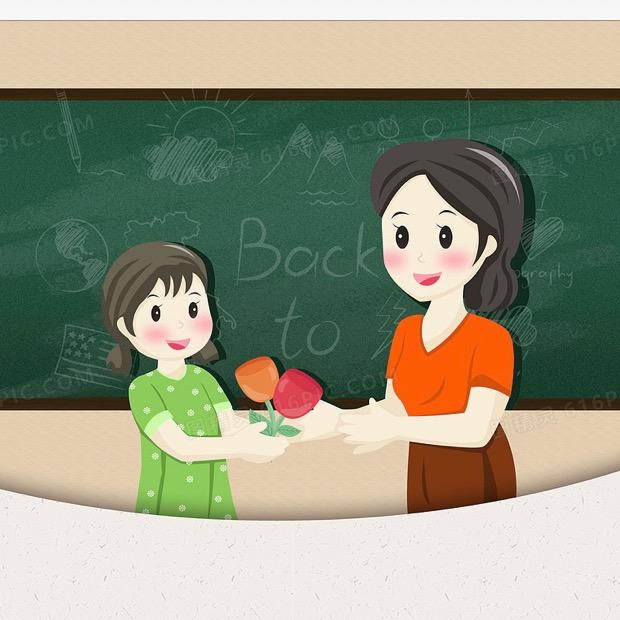 李老师家长课堂