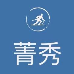 👌浙里豫见你👍🍺