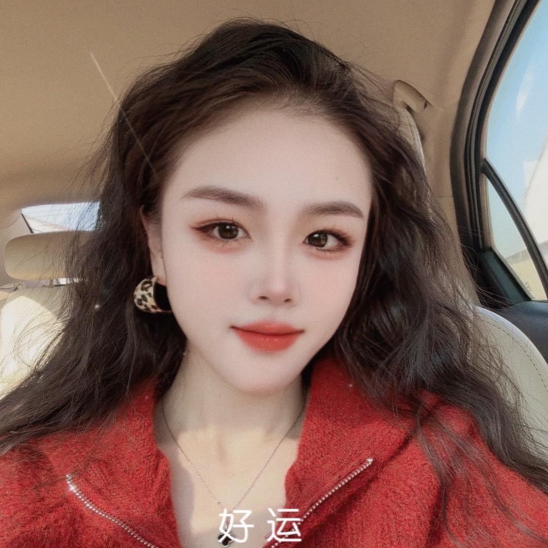 동아가씨