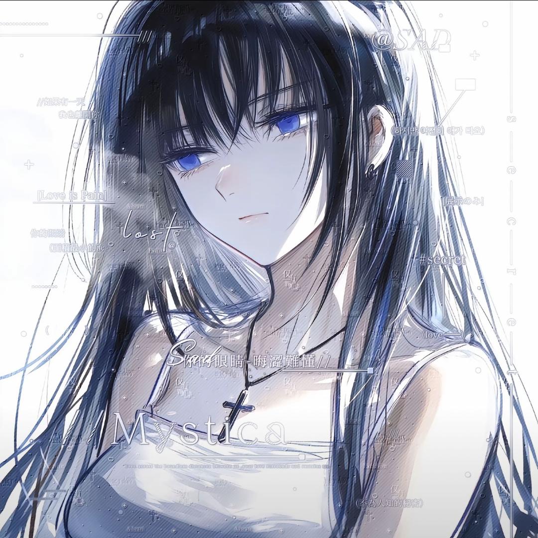 小南.