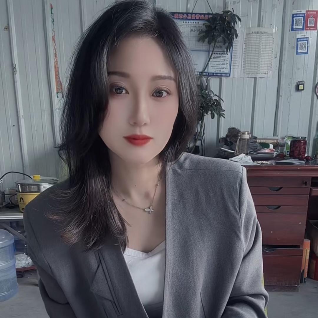 红 云