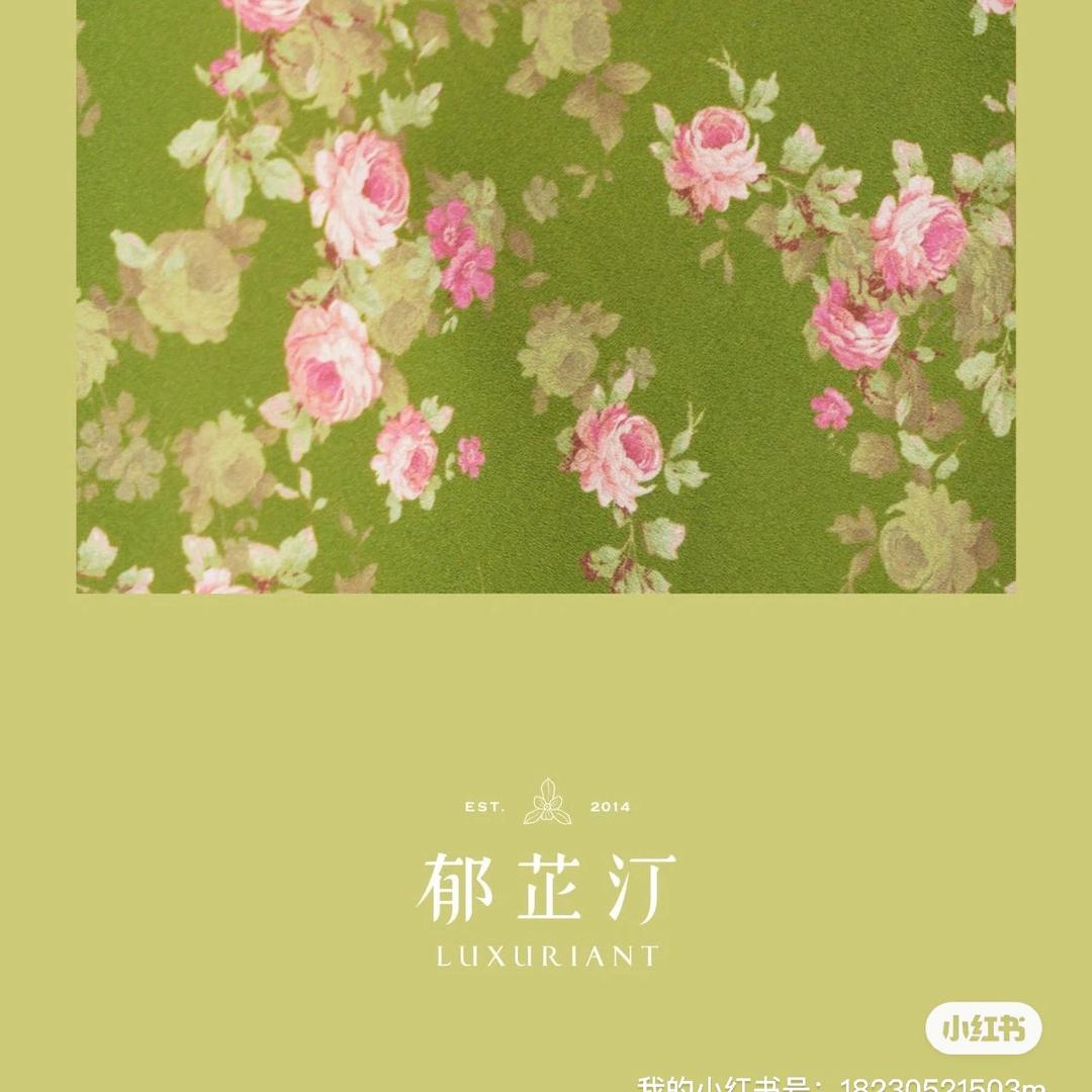 穿搭分享@郁芷汀