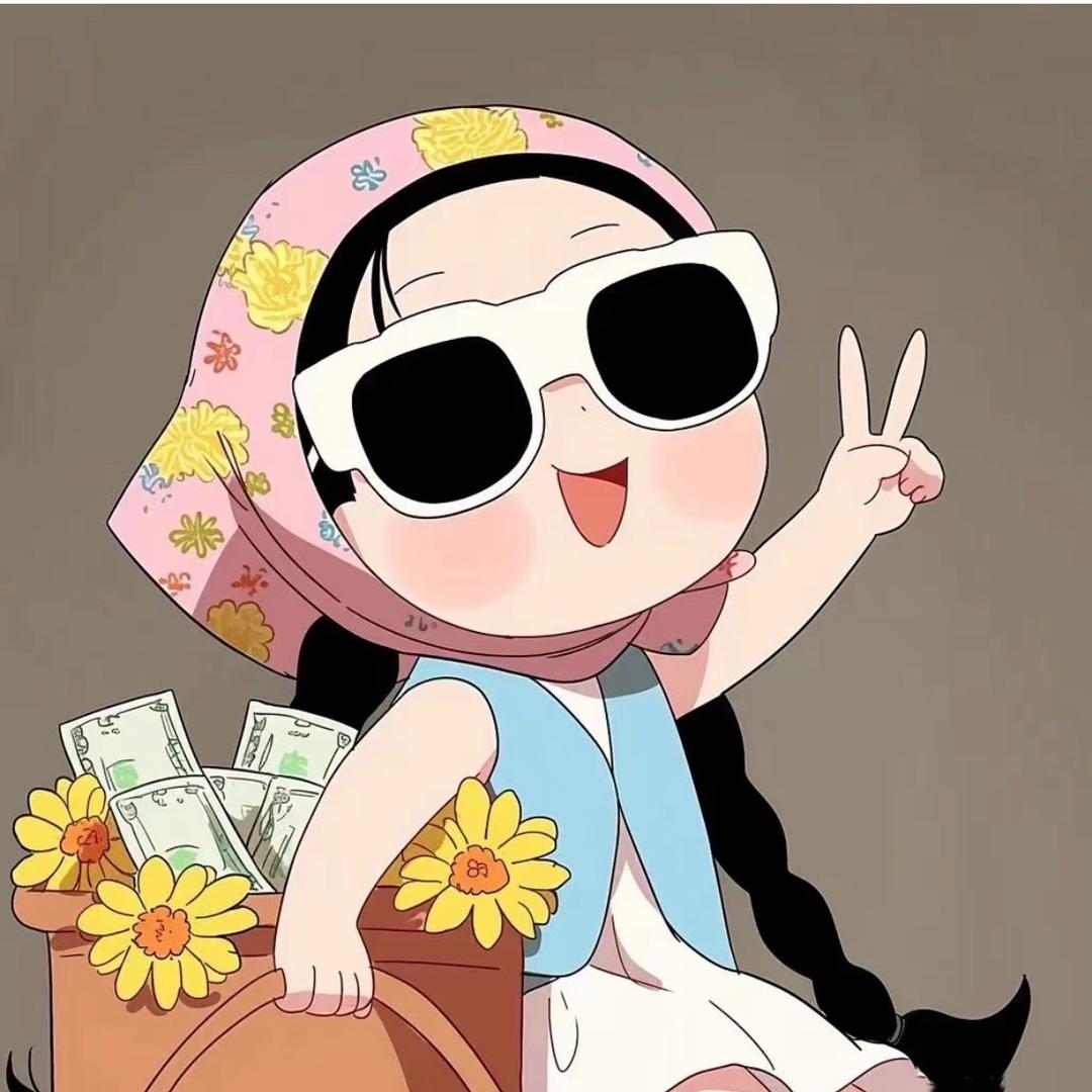 uujie.