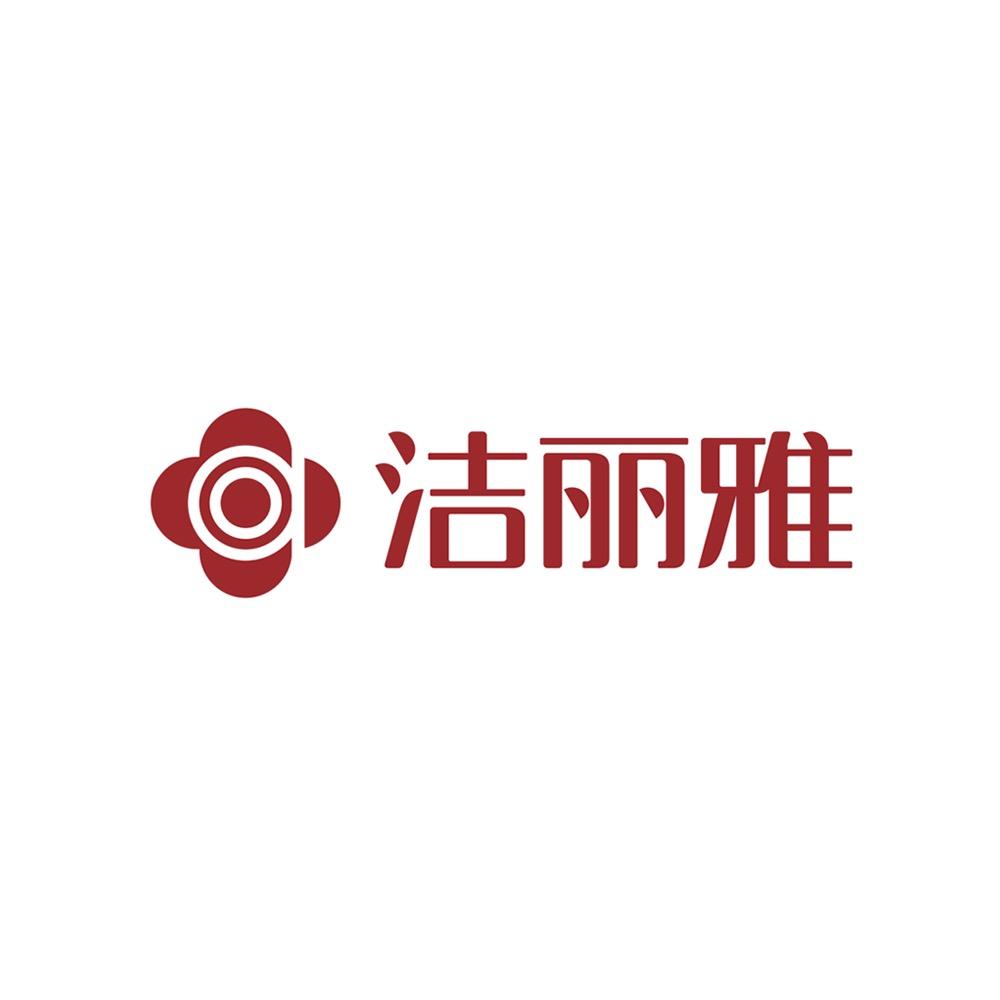 洁丽雅休闲旗舰店