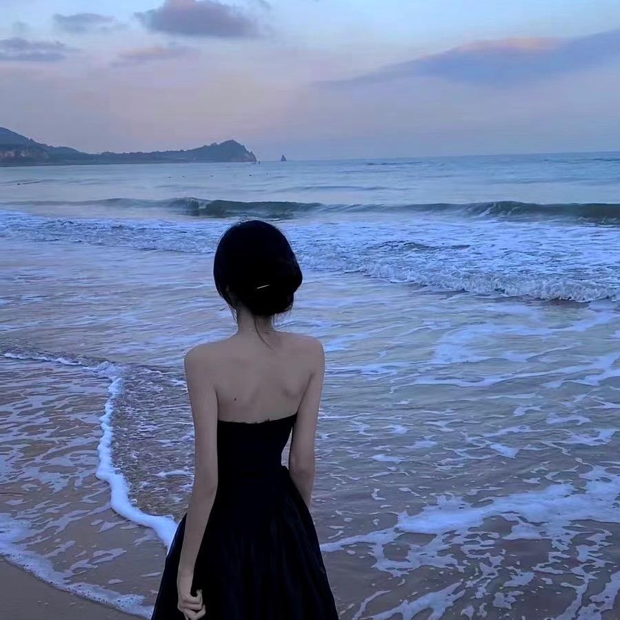 Yu·