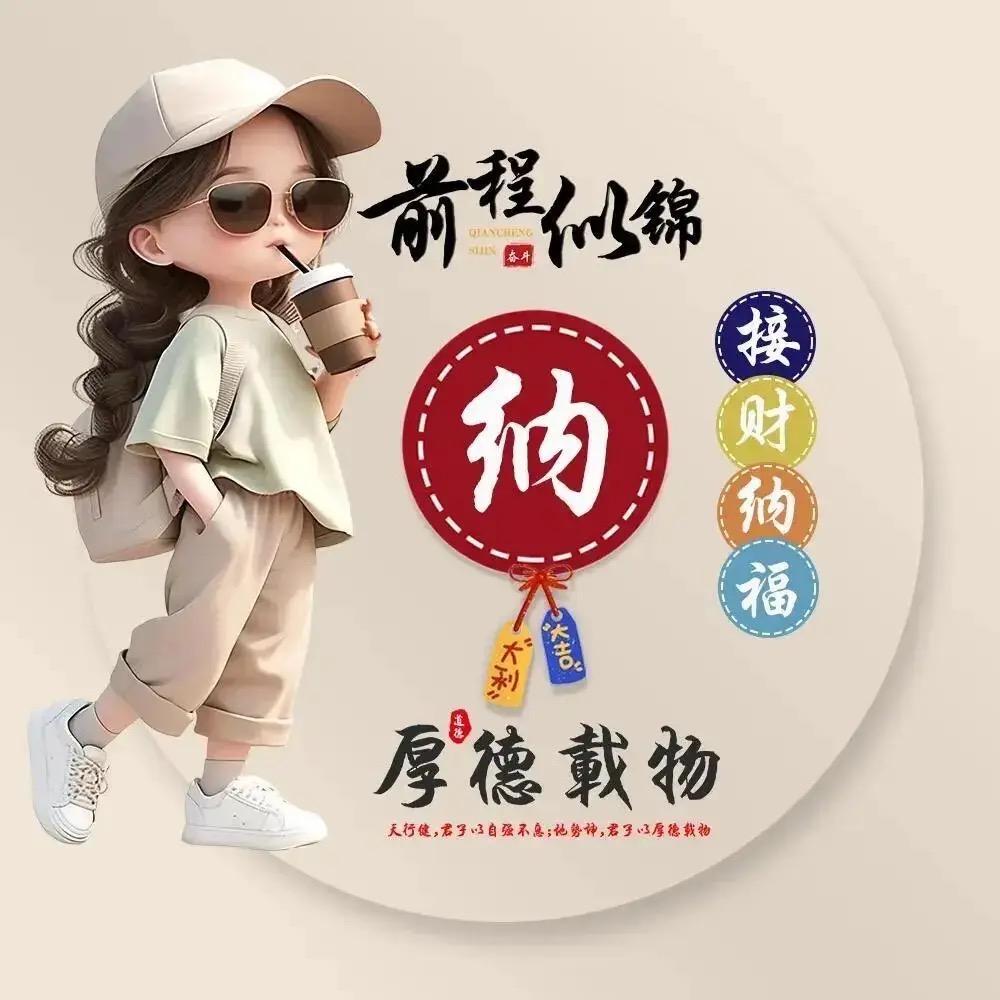 ❤️含韵吖