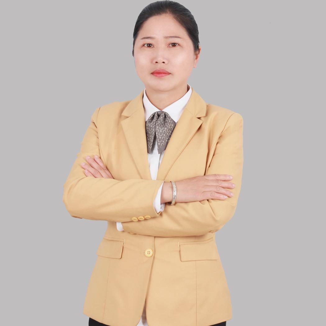 李艳