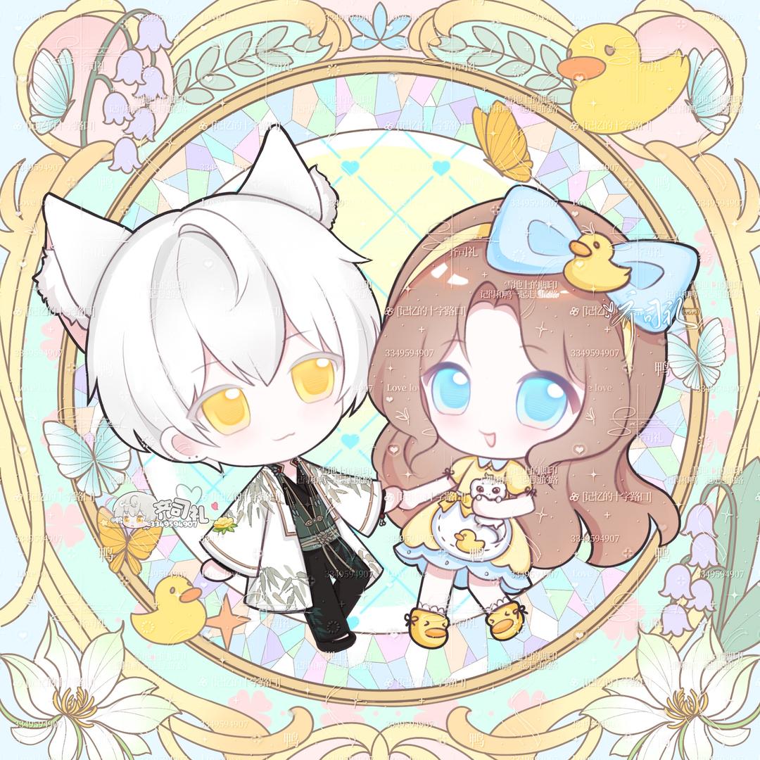 超级无敌狂帅吊炸天の鸭少