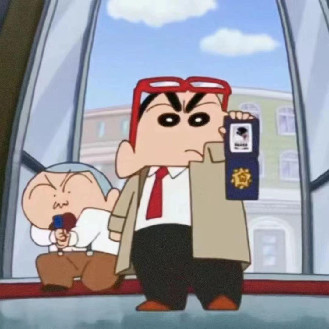 邑屿
