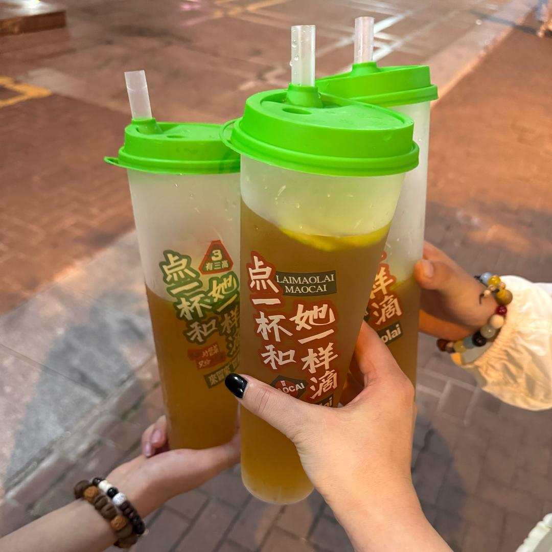 奶盖