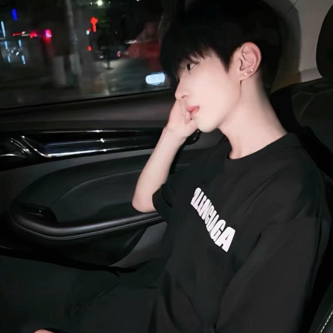 晚安💤