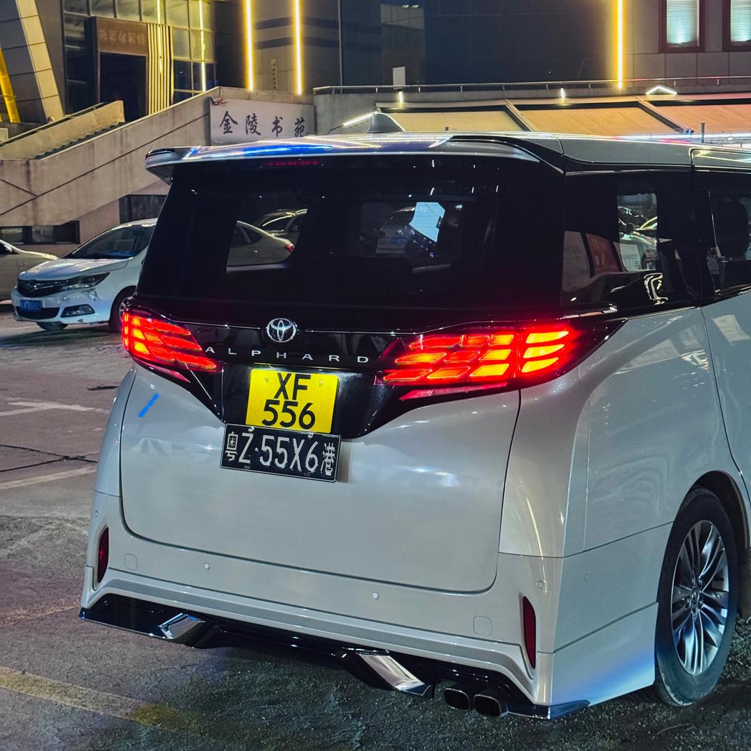 轮上漫游的三奶