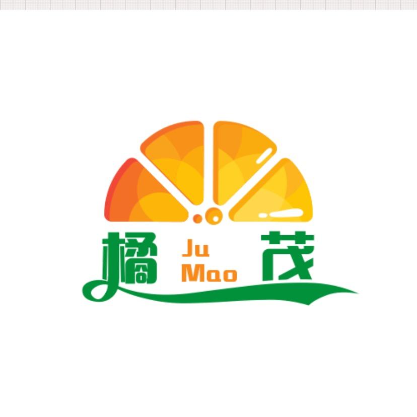义乌市橘茂电子商务商行