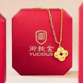 家兴商厦御纯金