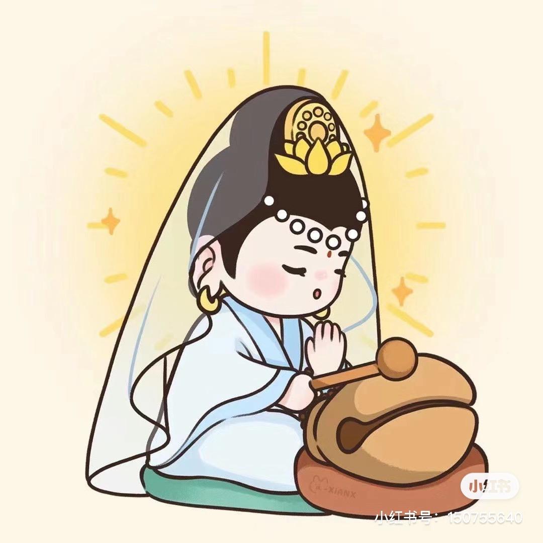 自森堂香灰集饰录