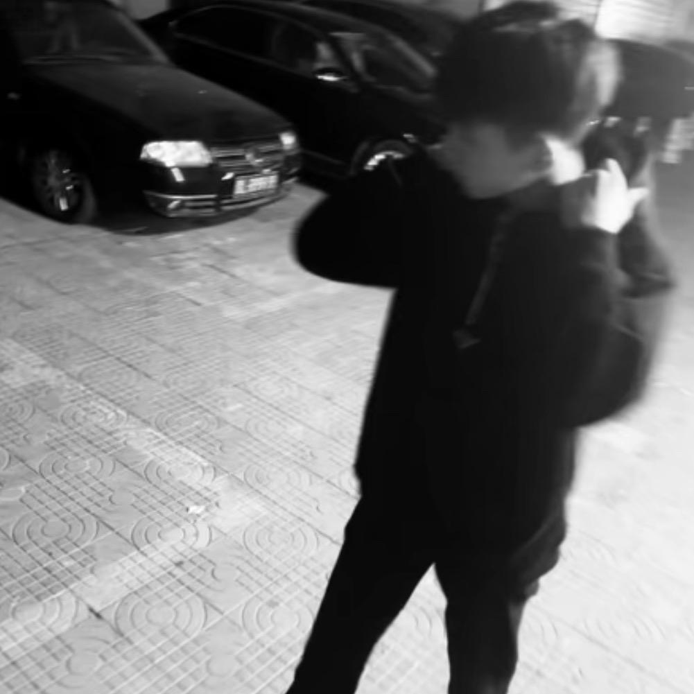 做个梦给你🕶️