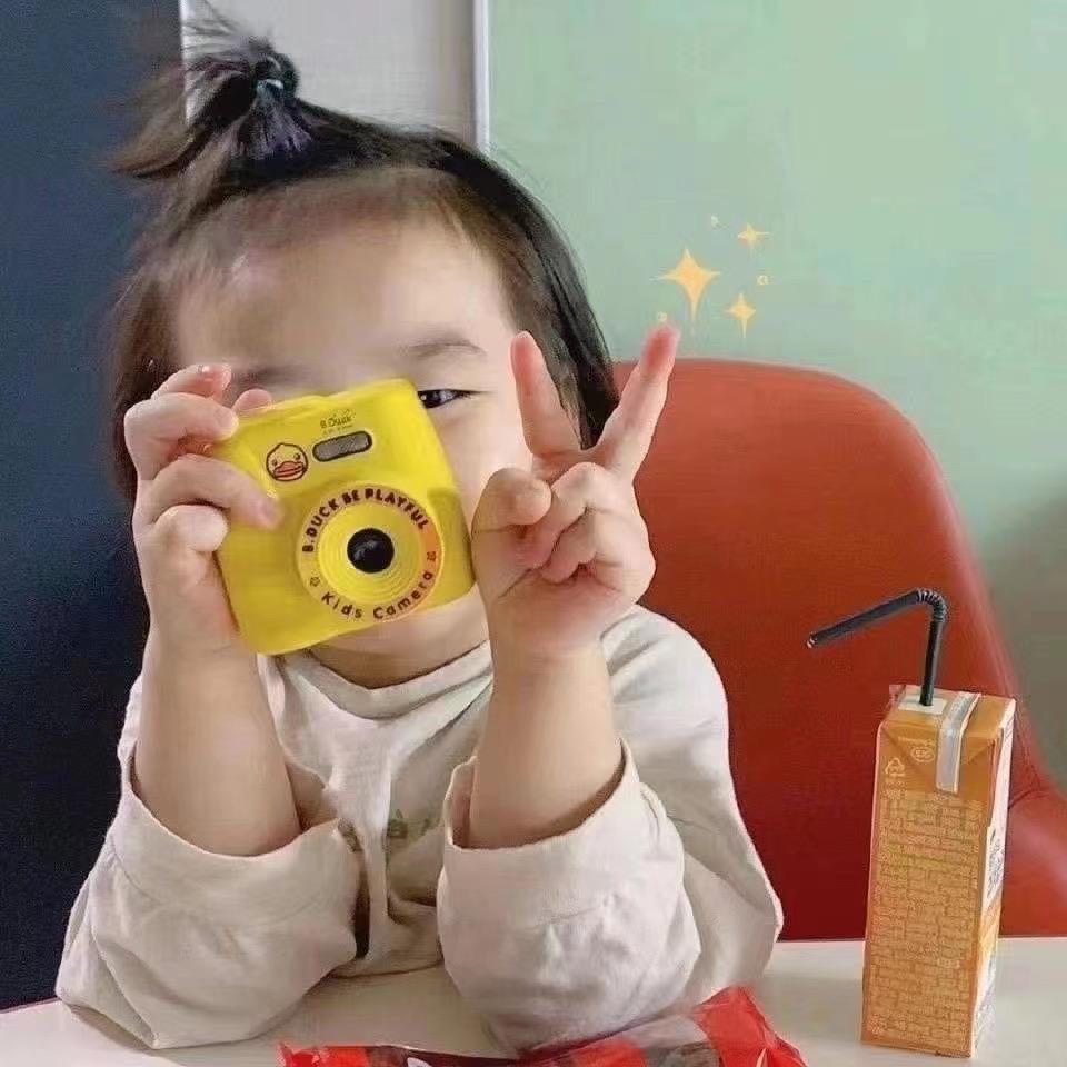 太阳呀