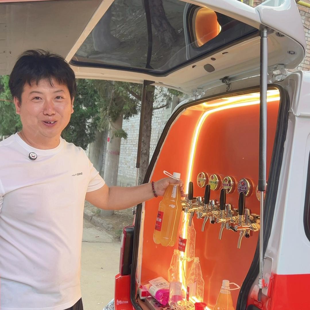 临汾移动啤酒车