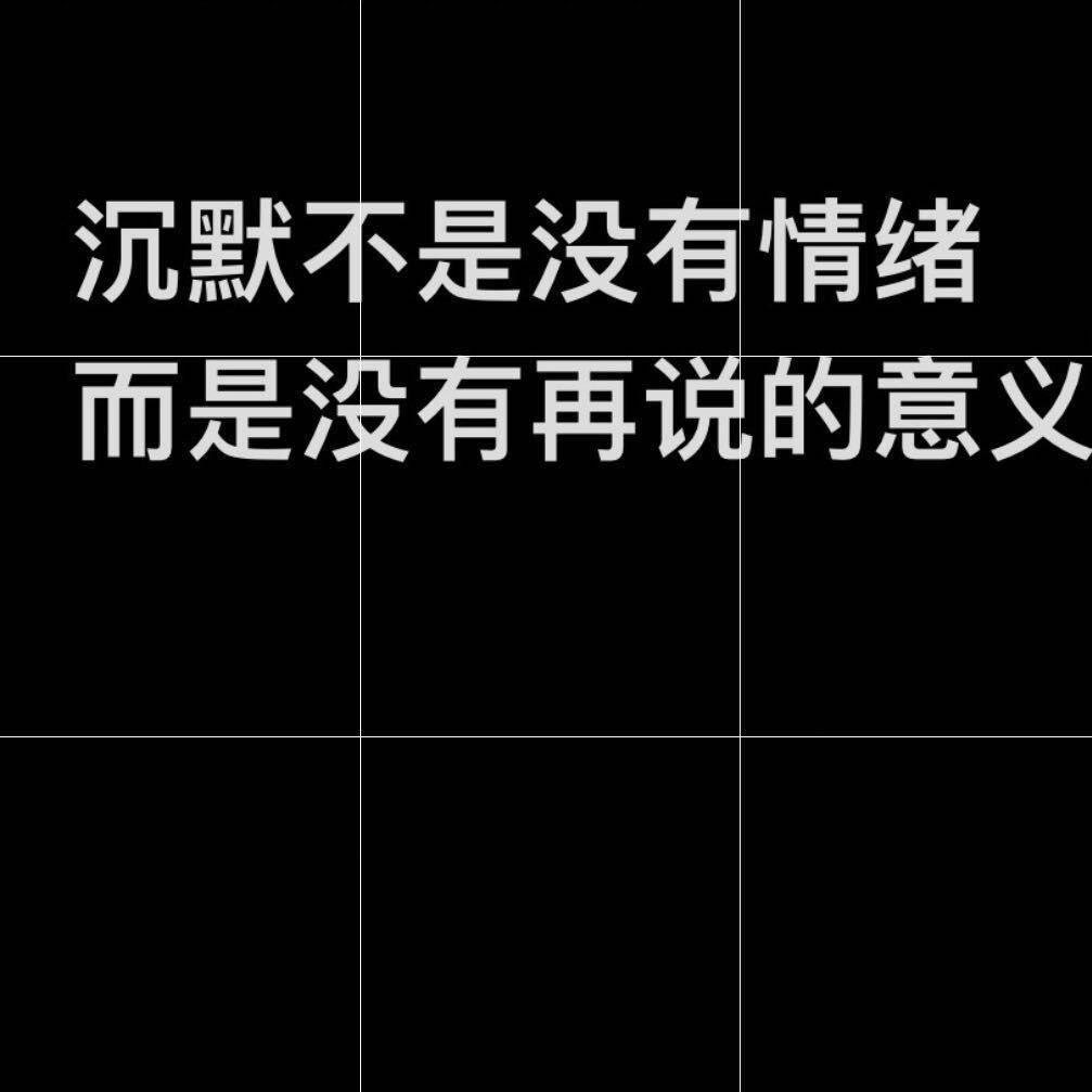 蛋卷