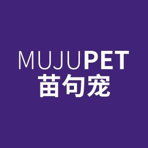苗句宠MUJUPET