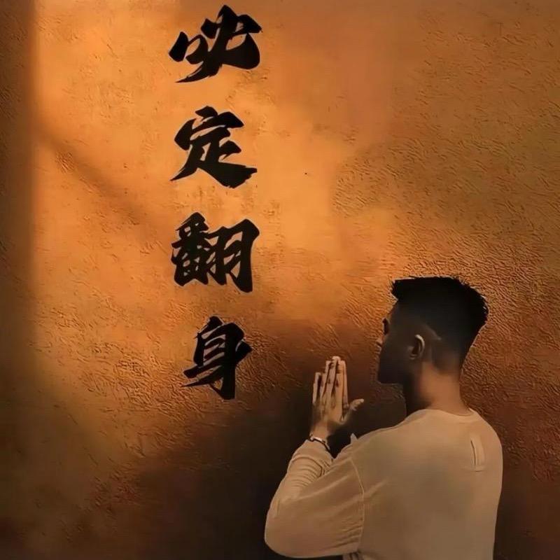 十堰悟道长途物流有限公司