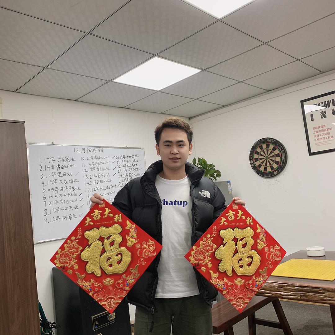 柯天统