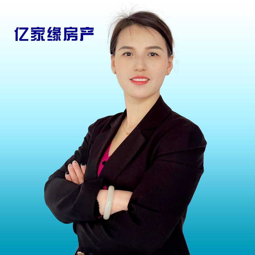渭南亿家缘房产中介服务有限公司