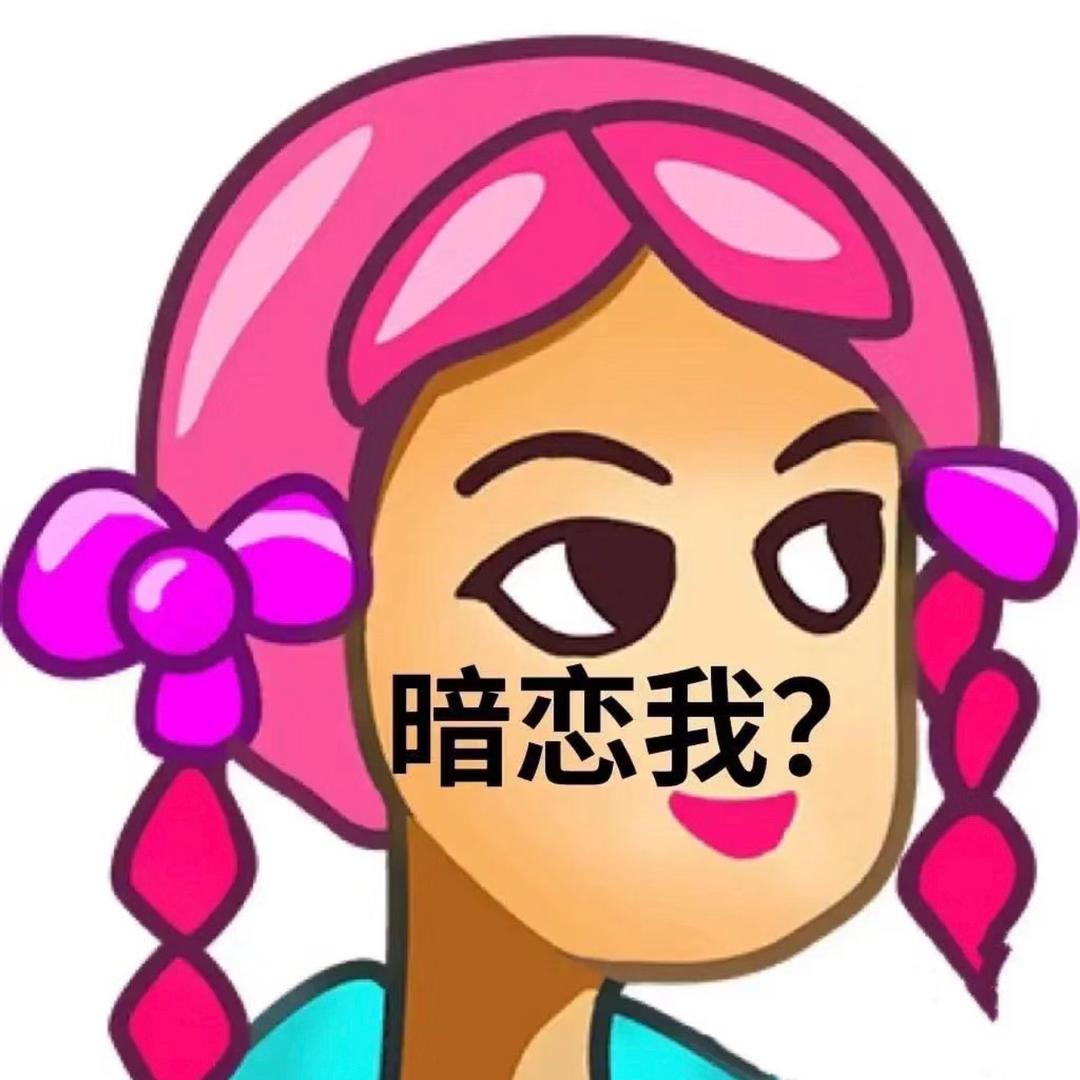 姜G姜