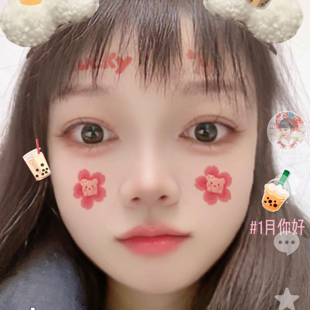 西西☘️