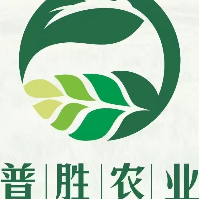 天涯普胜种业