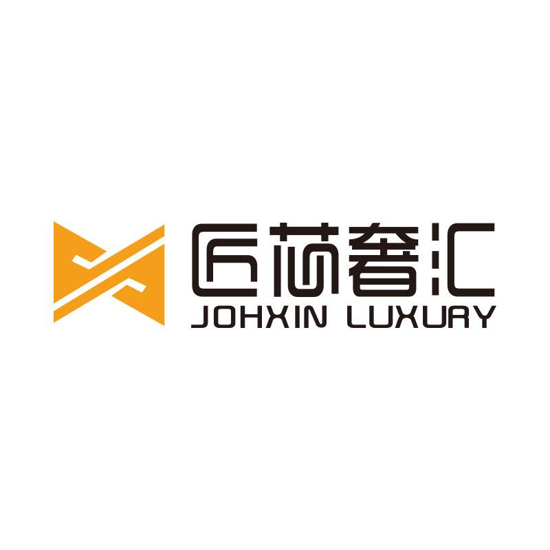 匠芯奢汇奢选